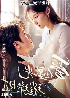 �����ǹ���ʱ