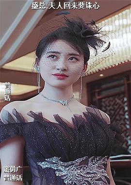 ʢ��,���˻���Ҫ����