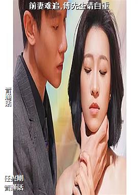 ǰ����׷,������������