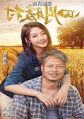 ����ů��