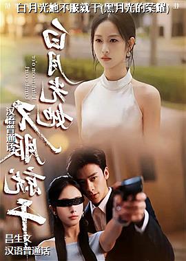 ���¹��������͸�(���¹����ҫ)