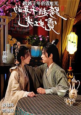 ���ߣ�����ɰ��ģ�ͷ��