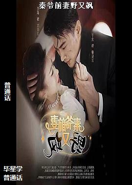 ��үǰ��Ұ���