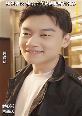 ��쭱���:�Ҹ���Ů�ܲ�����������