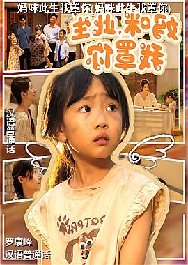 ���ߣ�����ķ�Խ�ɰ�����ˬ�ģ�ͷ��