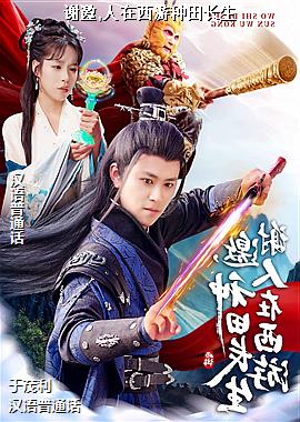 ���ߣ�����ˬ�ģ�ͷ��