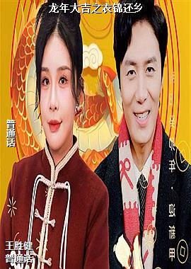 �����֮�½�����