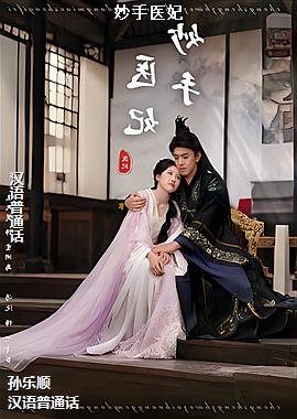 ����ҽ��