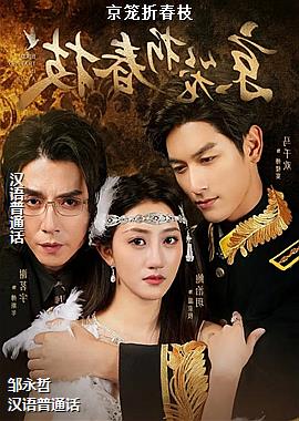 �����۴�֦