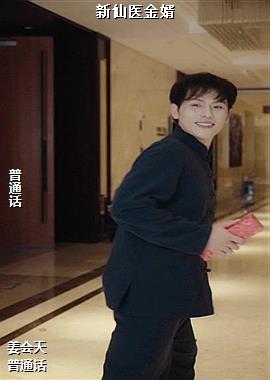 ����ҽ����