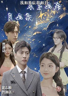 �����ǳ�������