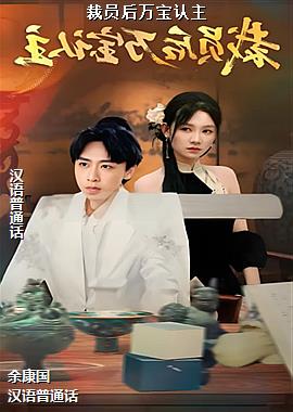 ��Ա��������