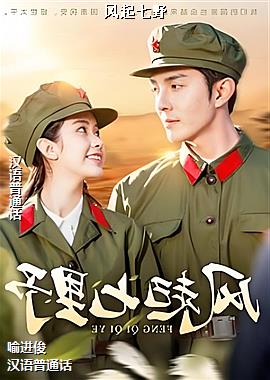 ������Ұ