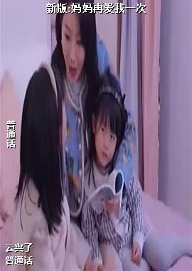 �°�:�����ٰ���һ��