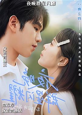 ҹ��Ⱥ����ҫ