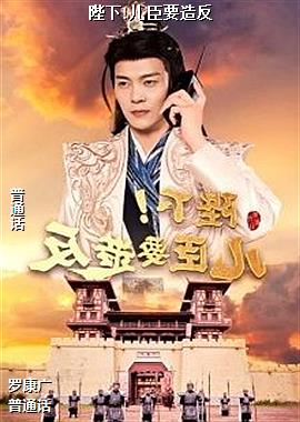 ����!����Ҫ�췴