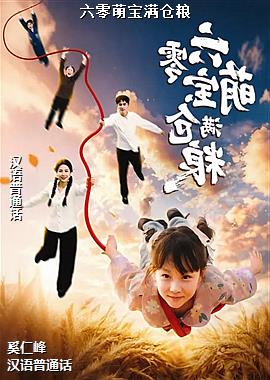 �����ȱ�������