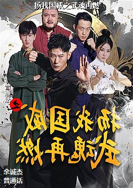 ���ҹ���֮�����ȼ