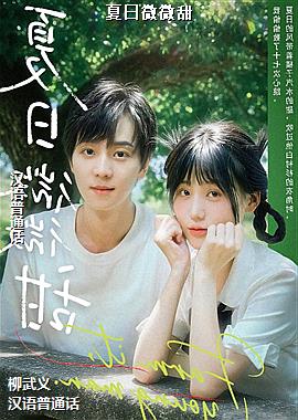 ����΢΢��