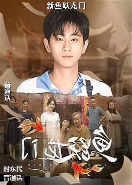 ����Ծ����