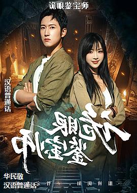 ���ۼ���ʦ