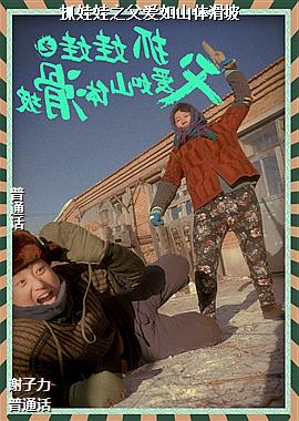 ���ߣ��������ȴ��籩�ĳ�ʪ�ģ�ͷ��