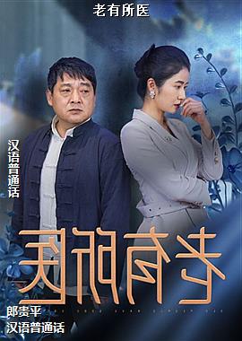 ������ҽ