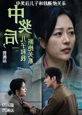 ���ߣ��������ˬ�Ĵ��ƣ�ͷ��