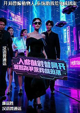 �������ֲ����,ϵͳ���һ�����ų�