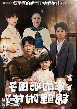 ���ߣ�������������棩ͷ��