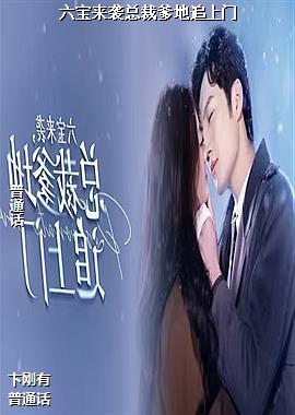 ������Ϯ�ܲõ���׷����