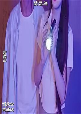 ���ߣ���ʦ���������«����ͷ��