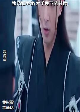 ���ߣ��߿�ҫ�۵Ļ��ǵģ�ͷ��