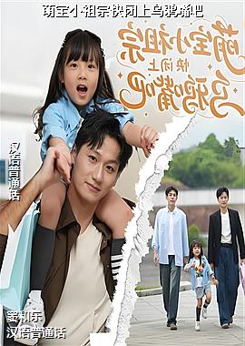 �ȱ�С���ڿ������ѻ���