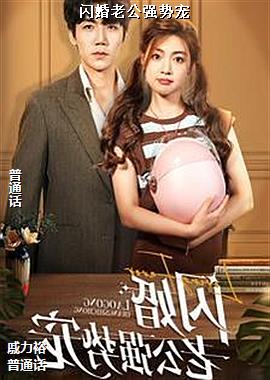 �����Ϲ�ǿ�Ƴ�