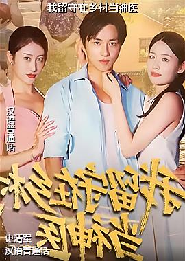 ���ߣ������տ�����ģ�ͷ��