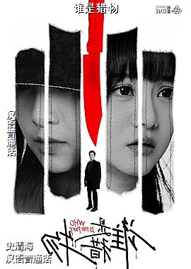 ���ߣ��������棩ͷ��