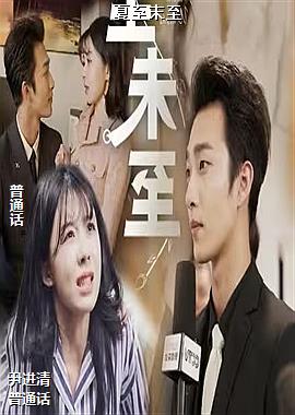 ����ĩ��