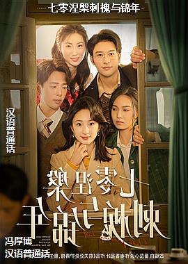 ���������̻������