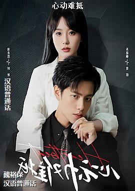 ���ߣ���ɫ���صģ�ͷ��