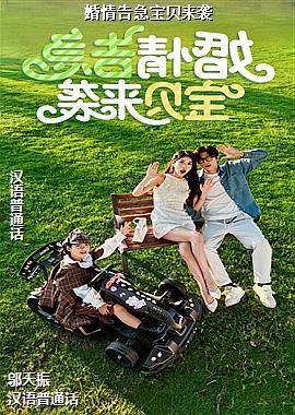 ���ߣ�������ɫ���ʦѩ��ģ�ͷ��