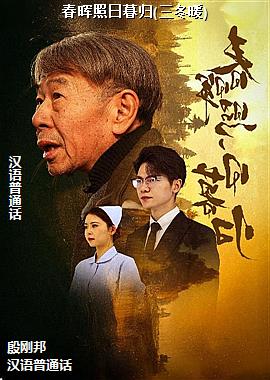 ��������ĺ��(����ů)