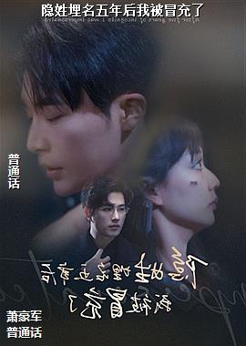 ���ߣ�������ѩ��ģ�ͷ��