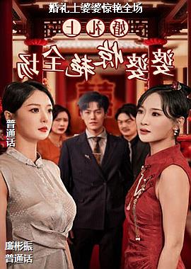 ���ߣ���������з�ɫ��ͷ��