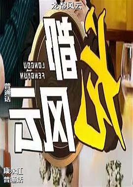 ���ߣ������ѩ��ģ�ͷ��