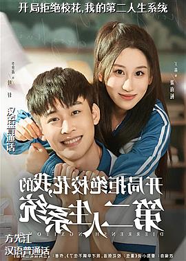 ���ߣ���ɫ�ѹ�Ӣ��ͷ��