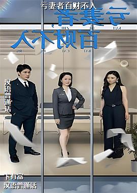 �����߰ٲƲ���