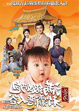 ���ſ��������̰��ưԶ��˹�