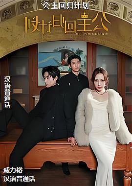 �����ع�ƻ�