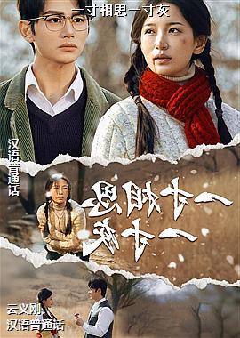 һ����˼һ���